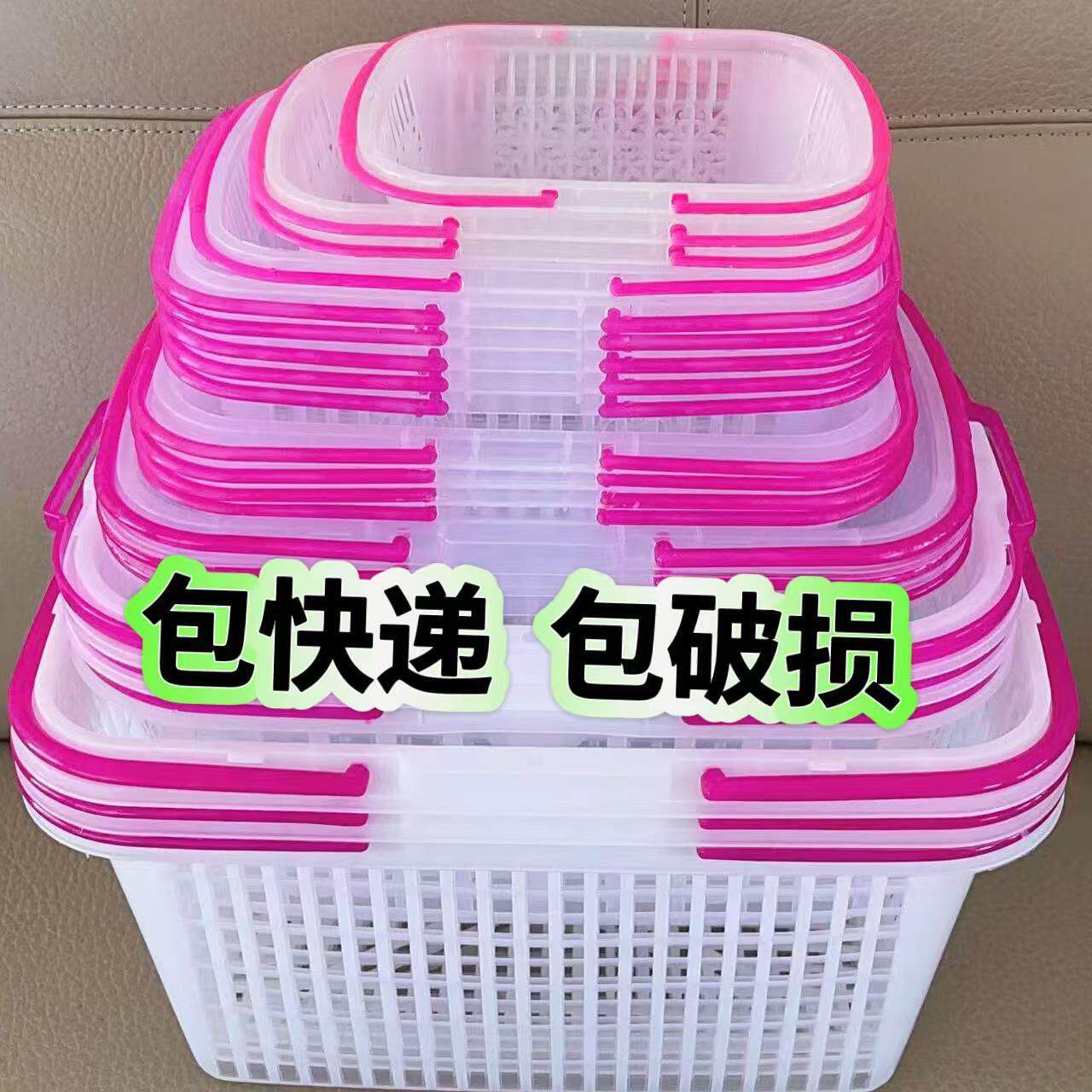 白色草莓采摘蓝熟胶手提篮带盖子塑料篮葡萄水果篮杨梅樱桃鸡蛋箩