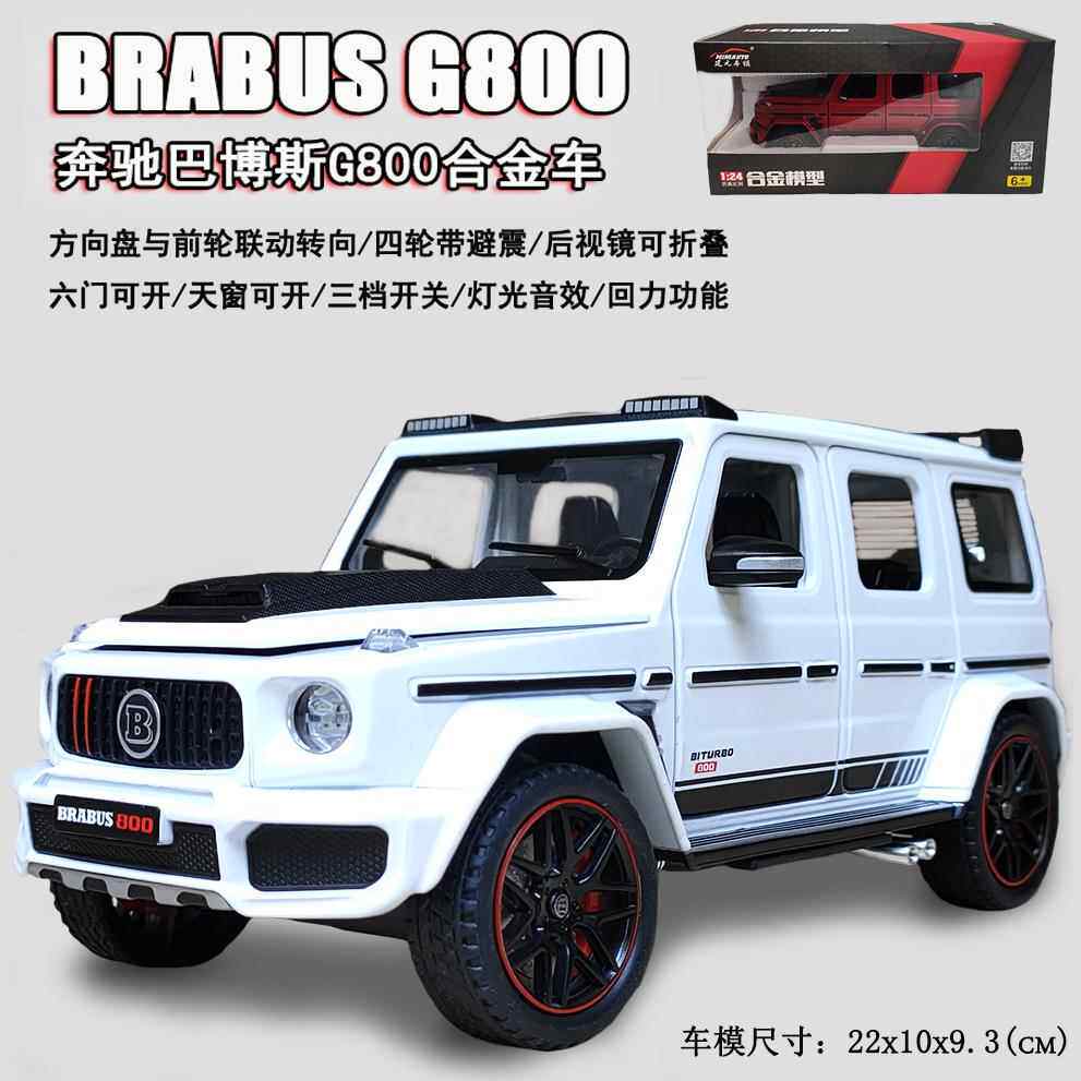 高档合金G800联动转向避野震汽车型仿真g越巴博斯模儿童大玩具车