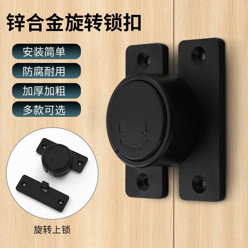 免打孔插销门扣推拉移门固定搭扣锌合金卫生间简易反锁门旋转门销
