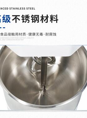 顺威联SD-15224商用和面机双动调速可面机15L揉面机搅用6kg商级烘