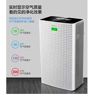 厂家直发空气净化器家用甲醛除雾霾宠物母婴负离子细菌
