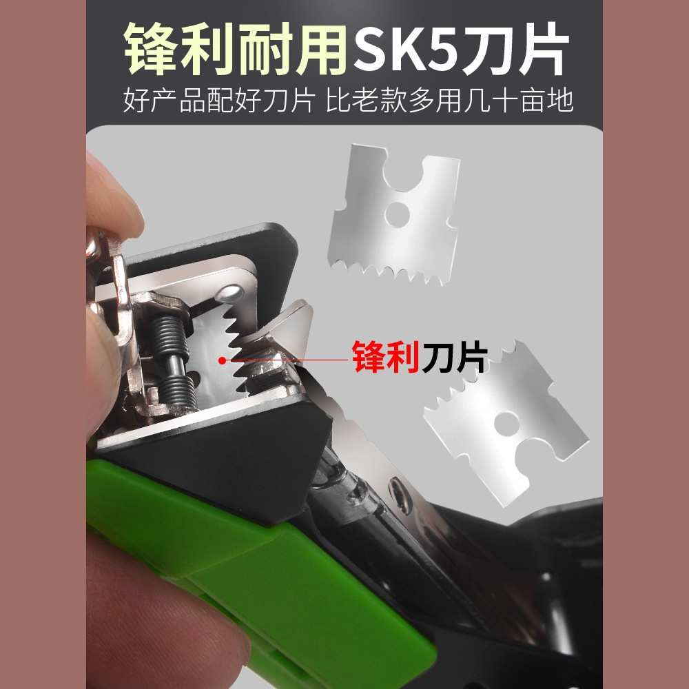 新款绑枝机西红柿绑蔓器绑枝葡萄绑枝机黄瓜捆枝绑藤机邦枝机