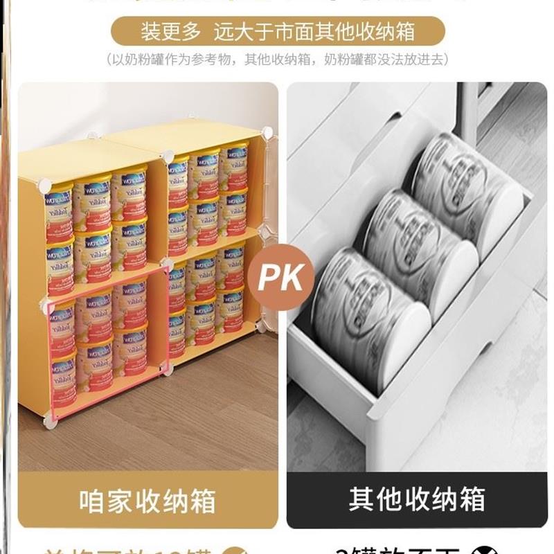 Plastic clothes toy storage box large drawer closet收纳衣柜