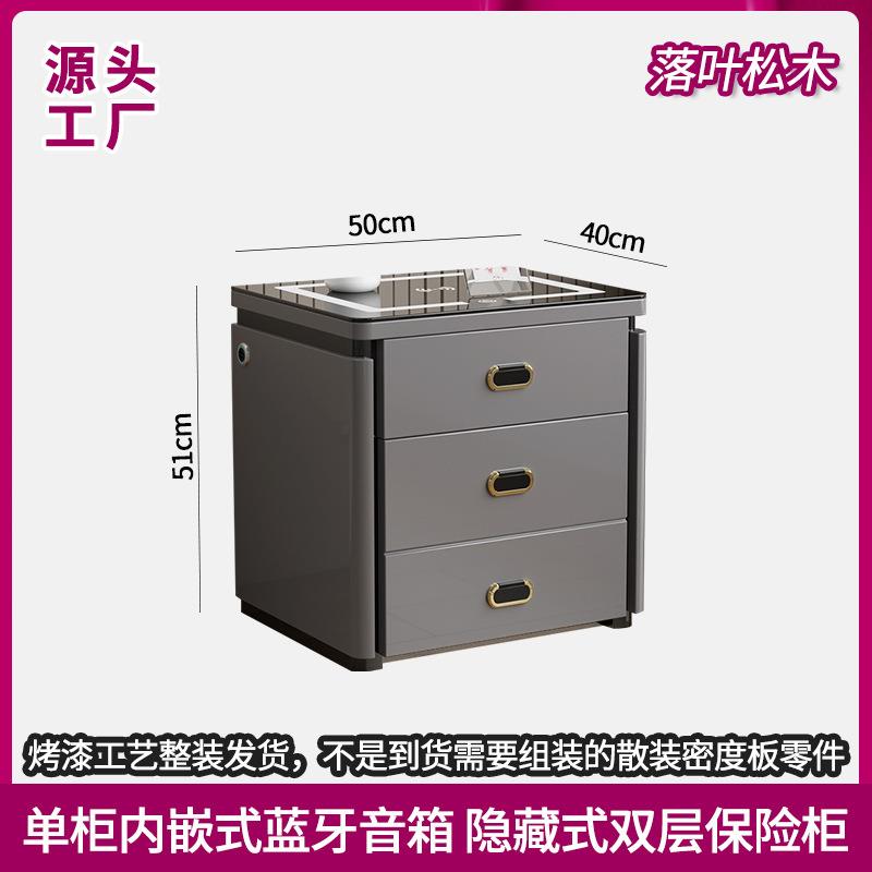智能床险头柜一体烤漆感卧应室收纳CY001-1柜无线充智音箱感灯实