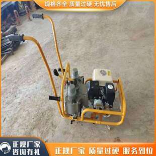 600型内燃双头螺栓扳手扭矩转速可调节 铁路NLB