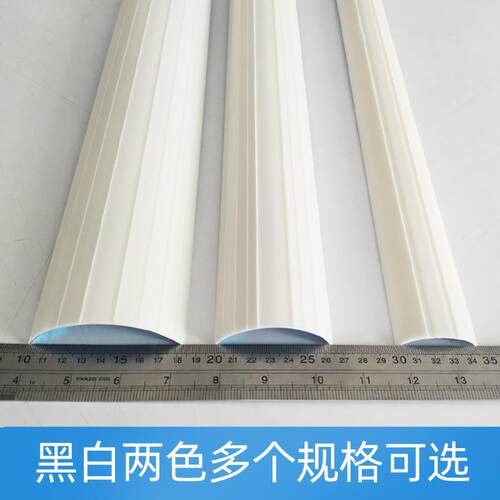 日光灯管反光罩T5T8荧光灯罩聚光反光板外壳一体灯具配件聚光板