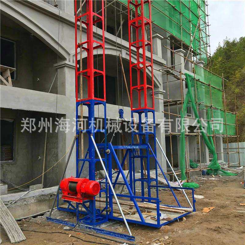 2026六层楼龙门架升降机建筑物料提升机灰斗车上下运料机盖房用