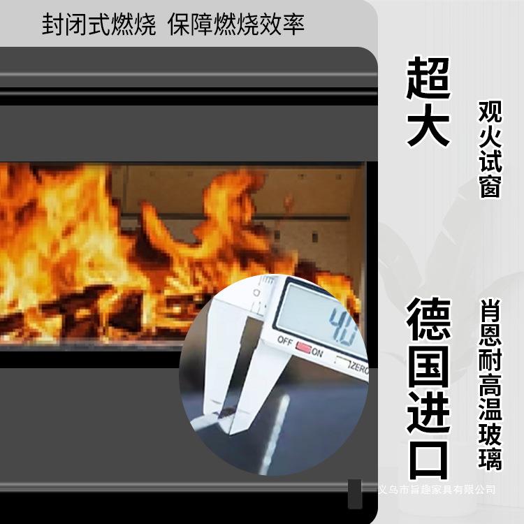 农村民宿真火燃木壁炉欧式别墅装饰家用柴火取暖炉铸铁室内烤火炉