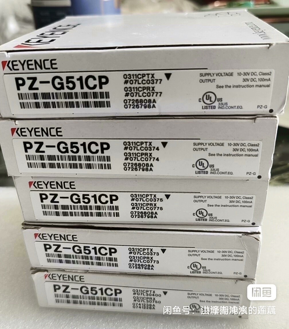 全新基恩士传感器全新原装正品货