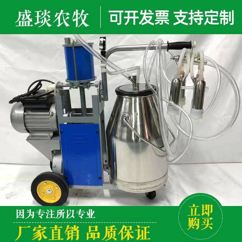 YDHI活塞式桶奶牛机移动电动挤奶机山东挤奶机厂家