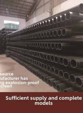 全新材质国家标准Pe管饮用水管202532 Pe自来水管405063灌溉管Pe