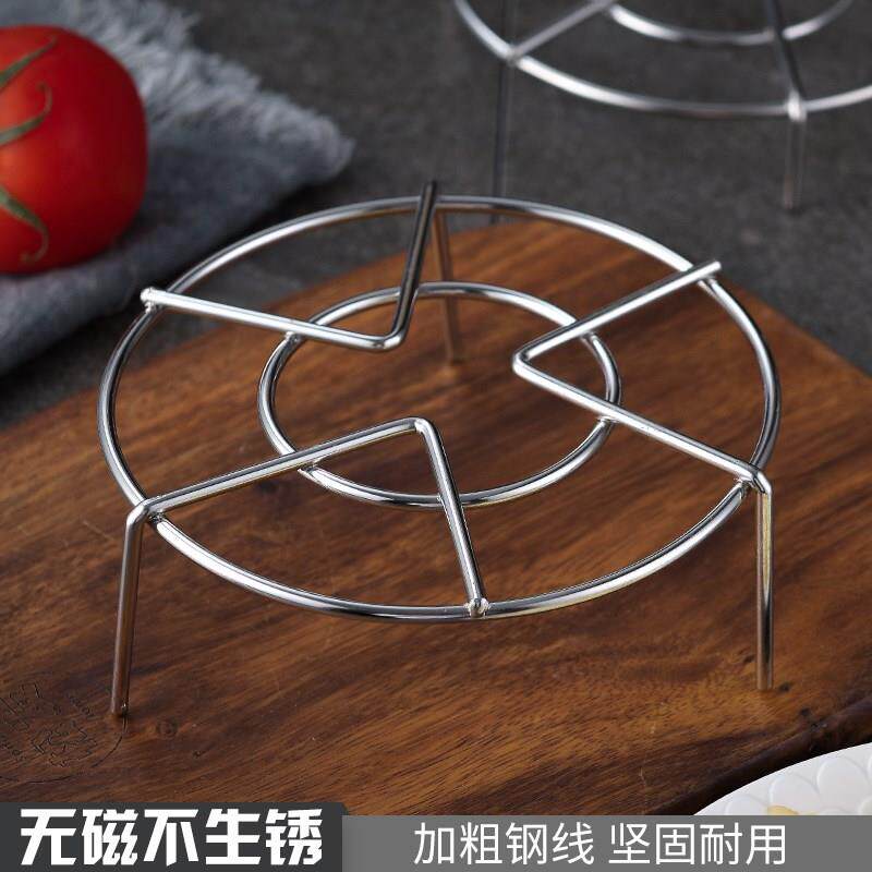 304不锈钢蒸锅架三角锅支架电饭煲高压锅架,内置加高腿和粗钢丝