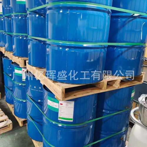 台湾长春188EL环氧树脂 电子级环氧树脂