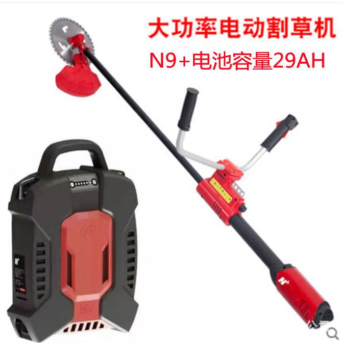 恩加N+锂电充电式割草机长续航园林绿化草坪打草机家用电动割灌机