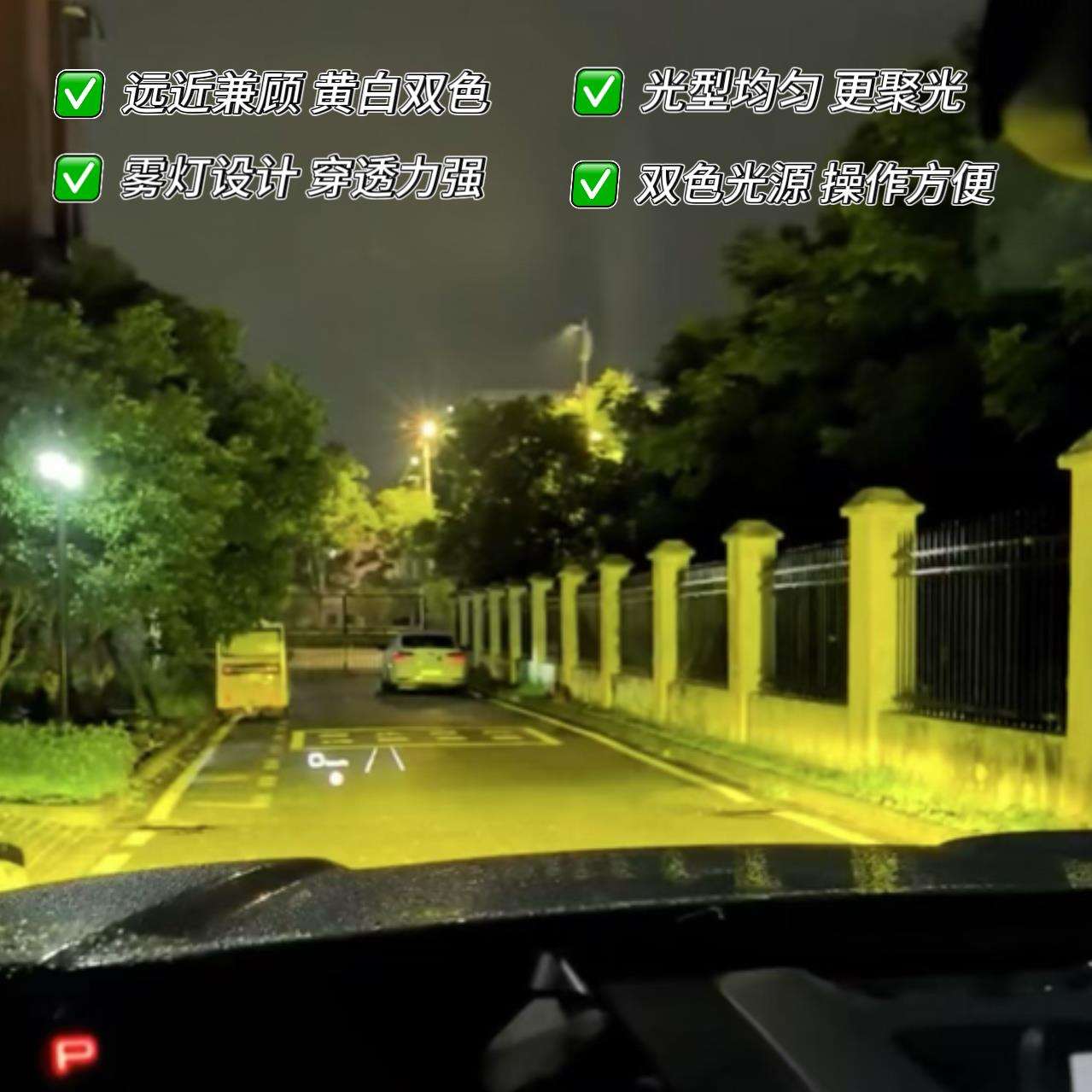 适用哈弗猛龙雾灯射灯总成升级LED前杠灯前雾灯总成其他防雾灯原