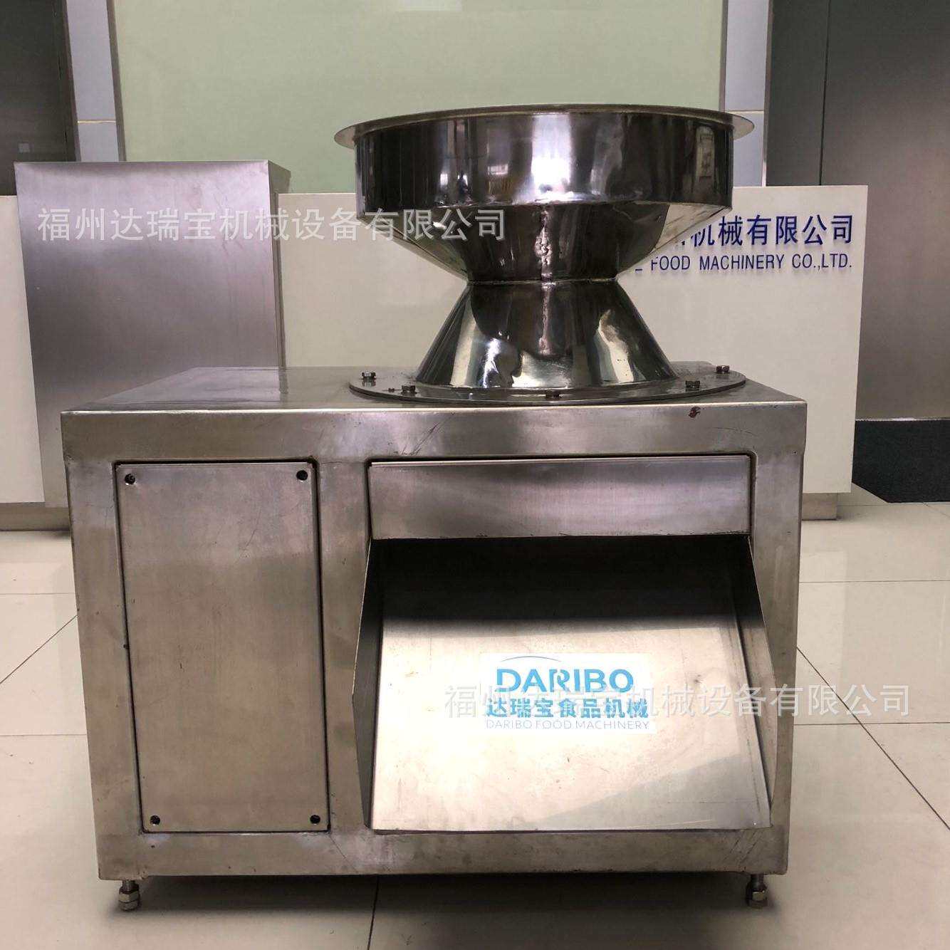 土豆粉碎机 全自动土豆泥机，土豆粉碎榨汁机 马铃薯粉碎破碎机