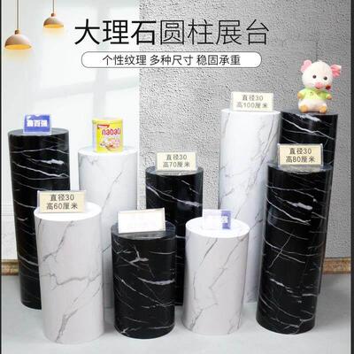 鑫百强彷大理石展示台圆形烤漆地台橱窗陈列架工艺品展台模特底座