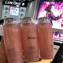 法国Lancome兰蔻大粉水400ml 玫瑰露清滢柔肤爽肤水保湿