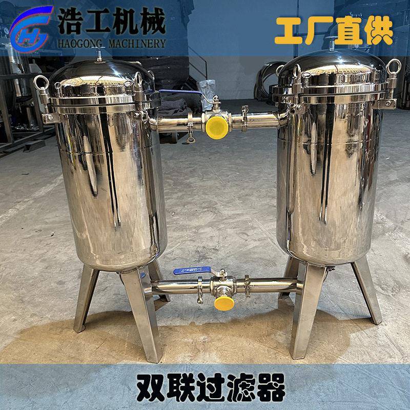 多型号不锈钢双联过滤器双联过滤器不锈钢工业用双联过滤器食品