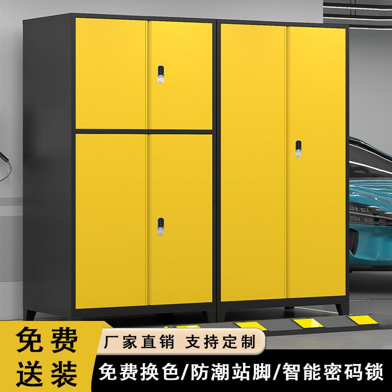 车位收纳柜地下车库铁皮柜渔具柜防潮杂物收纳柜停车场带锁工具柜