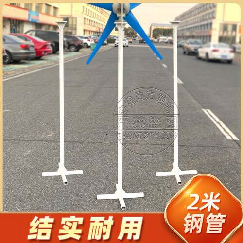 厂家风力发电机杆子展示架塔架镀锌不锈钢管结实耐用米数