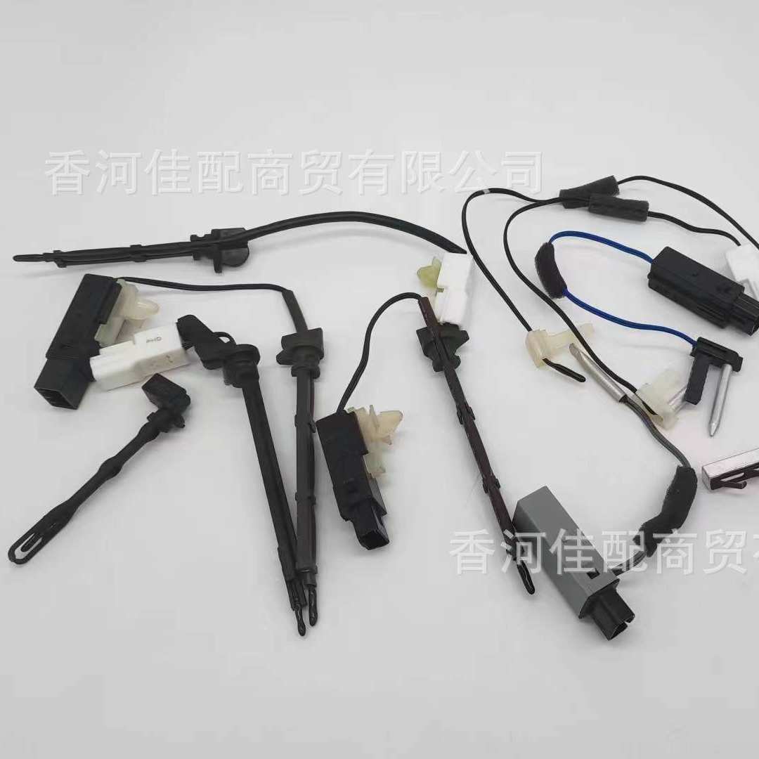 971431m000- 空调蒸发c5000箱97143-开关温度传感器热敏电阻温控