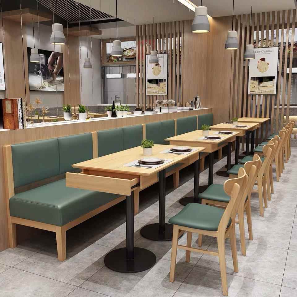 卡座沙发饭店咖啡厅桌椅餐厅餐桌组合面馆餐厅商用奶茶店桌椅