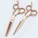 钢夫玫瑰金理发剪刀发型师专用美发剪刀套装 打薄剪无痕牙剪平剪