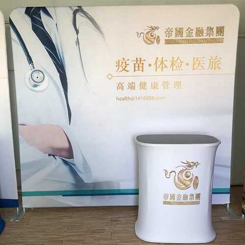 外贸工厂出口广告促销展架签到签名墙铝合金背景展示架直型快幕秀