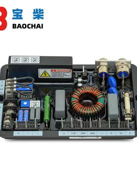 M40FA610A AVR 自动电压调节器 柴油无刷发电机组稳压板