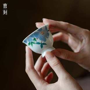 束刻玉泥甜白手绘五瓣花高足主人杯家用功夫茶小杯品茗杯盖碗茶杯