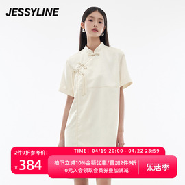 jessyline2024夏季女装小个子白色气质高端精致新中式连衣裙