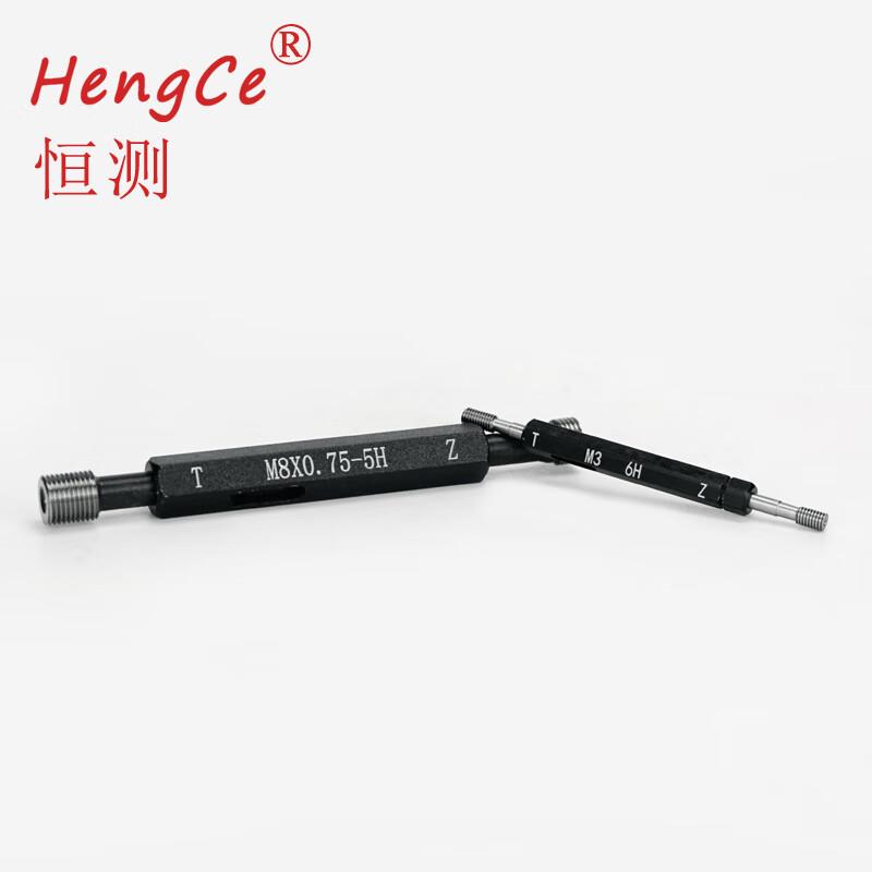 测环螺纹塞规规通423止规M6566747585*1.52346恒Hg
