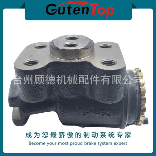 29664118适用艾彻EICHER缸径1-1/4汽车制动分泵刹车分泵