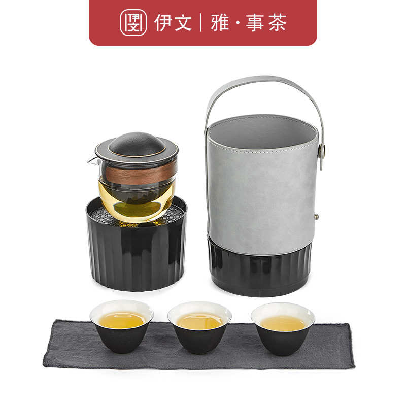 臻选旅行茶具快客杯一壶三杯功夫茶壶陶瓷便携式户外茶具泡茶套装
