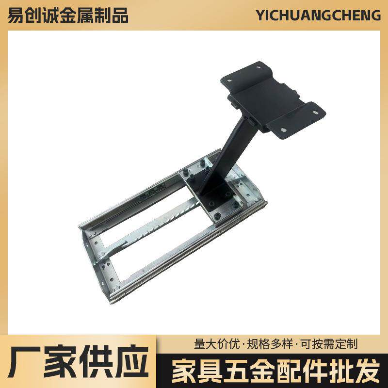 平推前后移沙发家具五金配件金属头枕靠背调节移动铰链工厂