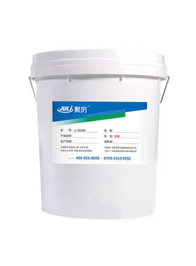 封耐双份流动阻燃密封胶高低温导热固定绝缘有机硅组封胶灌灌固化