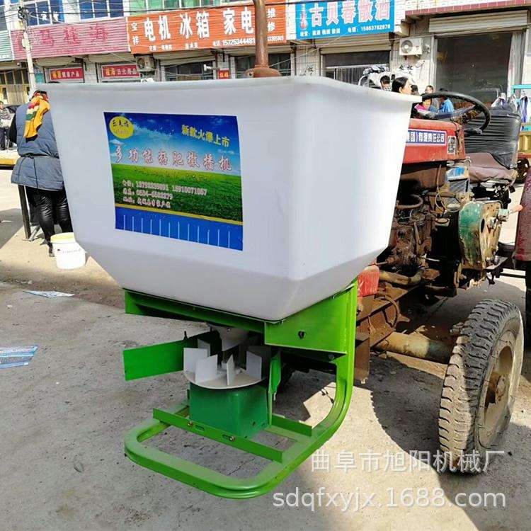 农用电动撒肥机12V拖拉机前置式施肥器家用颗粒肥扬肥器