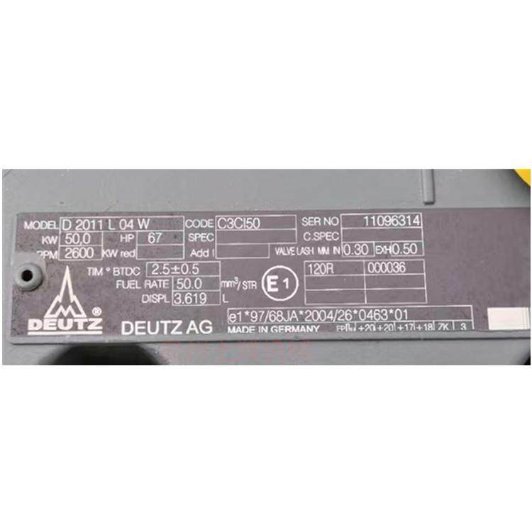 德国道依茨DEUTZDIESELENGINE型号TD2011L04W提供整机及全部配