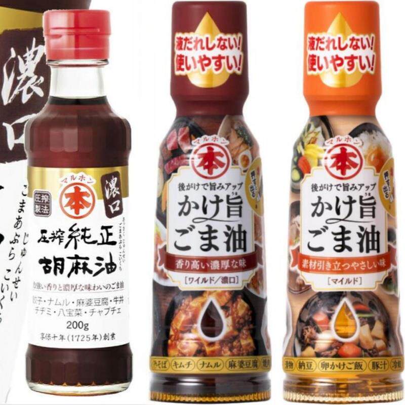 日本原装进口竹本油脂丸本压榨纯正芝麻油香油200g 浓口香油150g