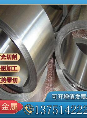 60Si2Mn 65MN SK7 弹簧钢 SK5 CK75 弹簧片 C75S钢带 圆棒 钢板