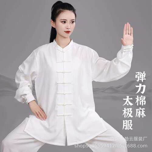 加厚太极服女弹力棉麻春秋八段锦武术练功比赛太极拳练功男中国风