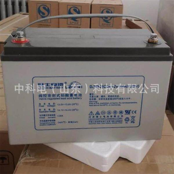 兰州理士蓄电池12V100AH铅酸DJW12-100机房直流屏12V65AH38AH