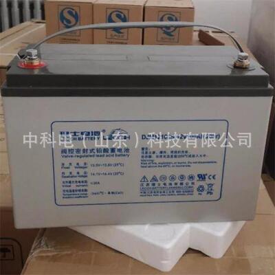 兰州理士DJM12120 理士蓄电池 12V120AH太阳能储能蓄电池直流屏