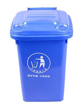 物小区户外环卫公园塑垃料业圾桶50L100L120LBDV240带多规格可轮