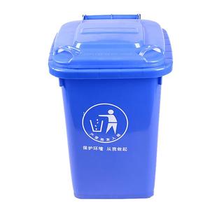 物小区户外环卫公园塑垃料业圾桶50L100L120LBDV240带多规格可轮