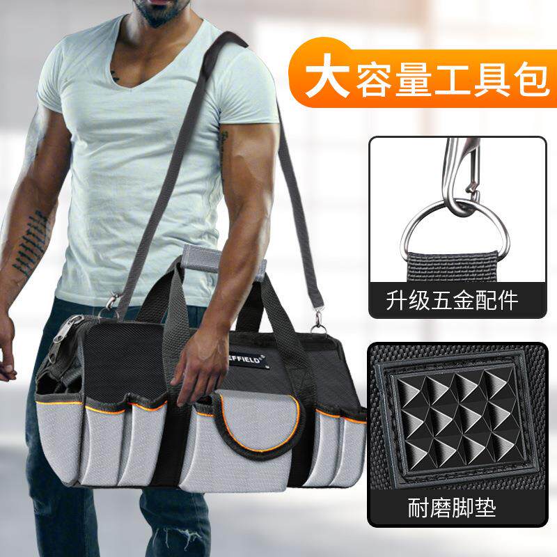 盾钢帆布工具包防186水手多功能具包大号中号小号电工维修单肩工