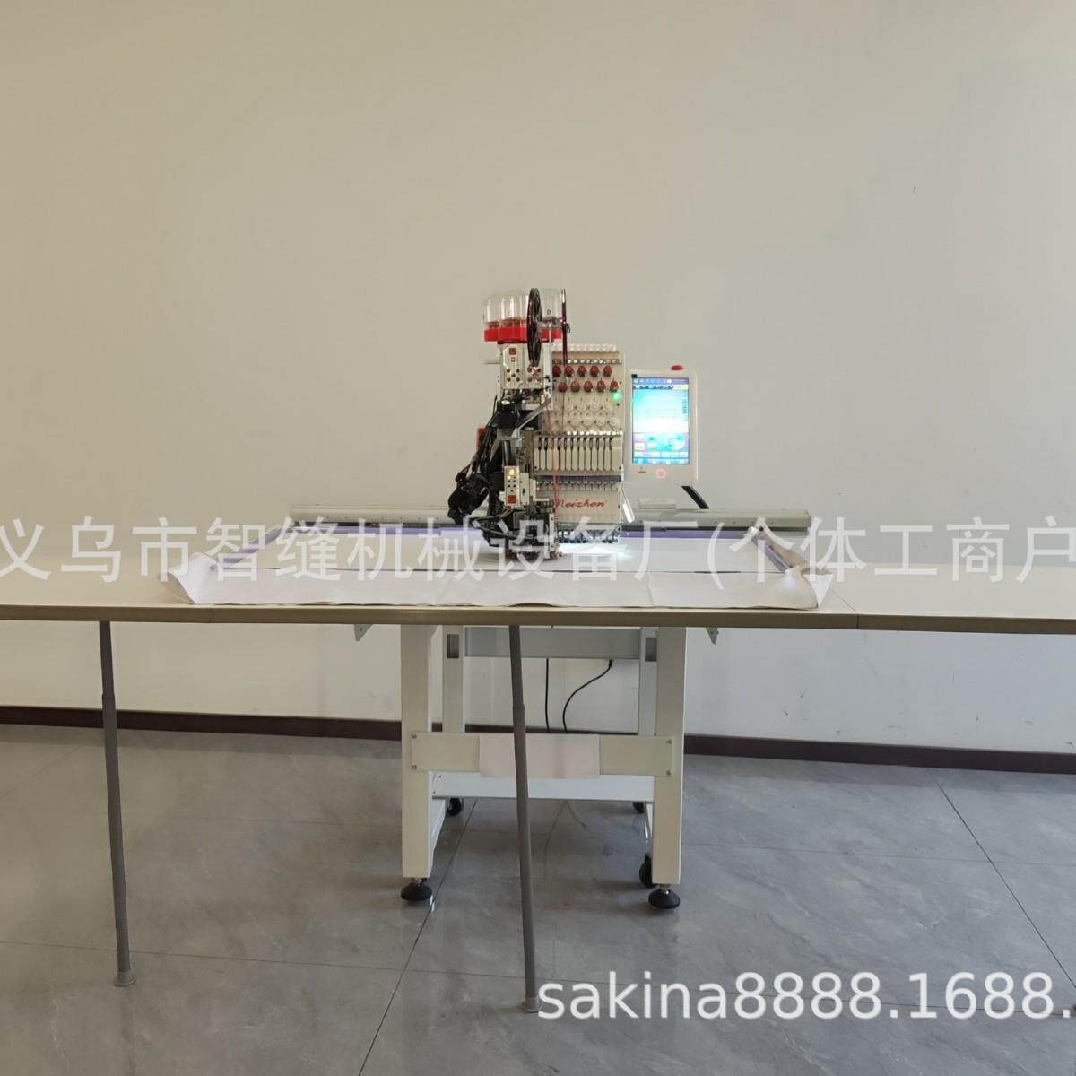 电脑绣花机珠绣5001200新款家用马头机单头针大面积亮片绣刺绣机