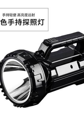 正品凌川安防器材强光手电防暴筒装电备充电保式手筒黑色手提包安