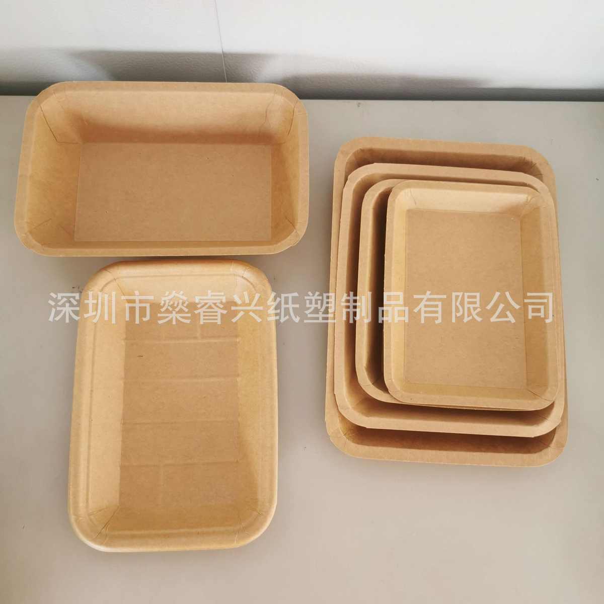 薯条纸盘包装牛皮点心炸鸡牛皮纸纸盘托盘碟子一次性烧烤厂家直销